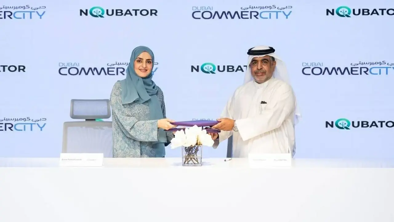 دبي كوميرسيتي وإنكيوبيتر تعلن عن برنامج لتسريع تطوير الأعمال